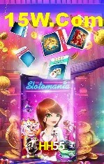 A Ascensão dos Esportes Eletrônicos: Um Novo Paradigma no Entretenimento