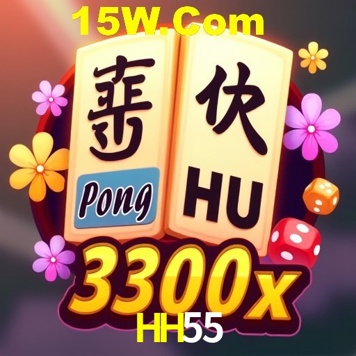 APP oficial da HH55 para mobile