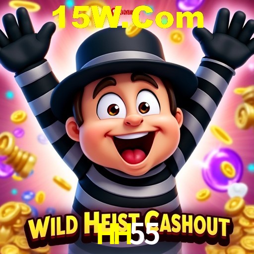 Interface do App HH55