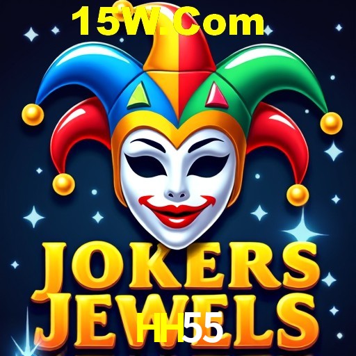 Flash Promotion HH55