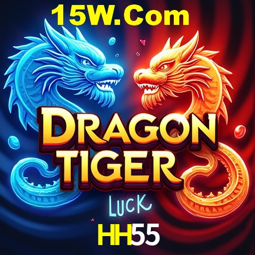 Secure Login HH55