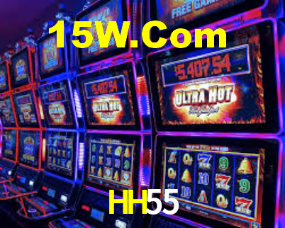 HH55 - App Features