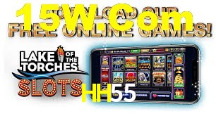 Basketball Betting HH55