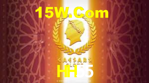 HH55 Game